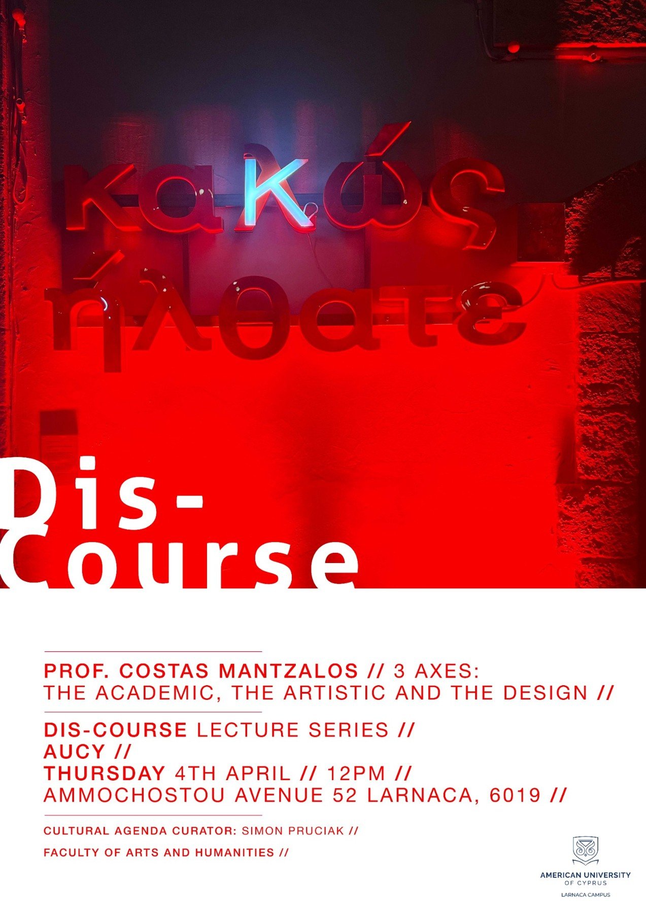Costas Mantzalos — original event material