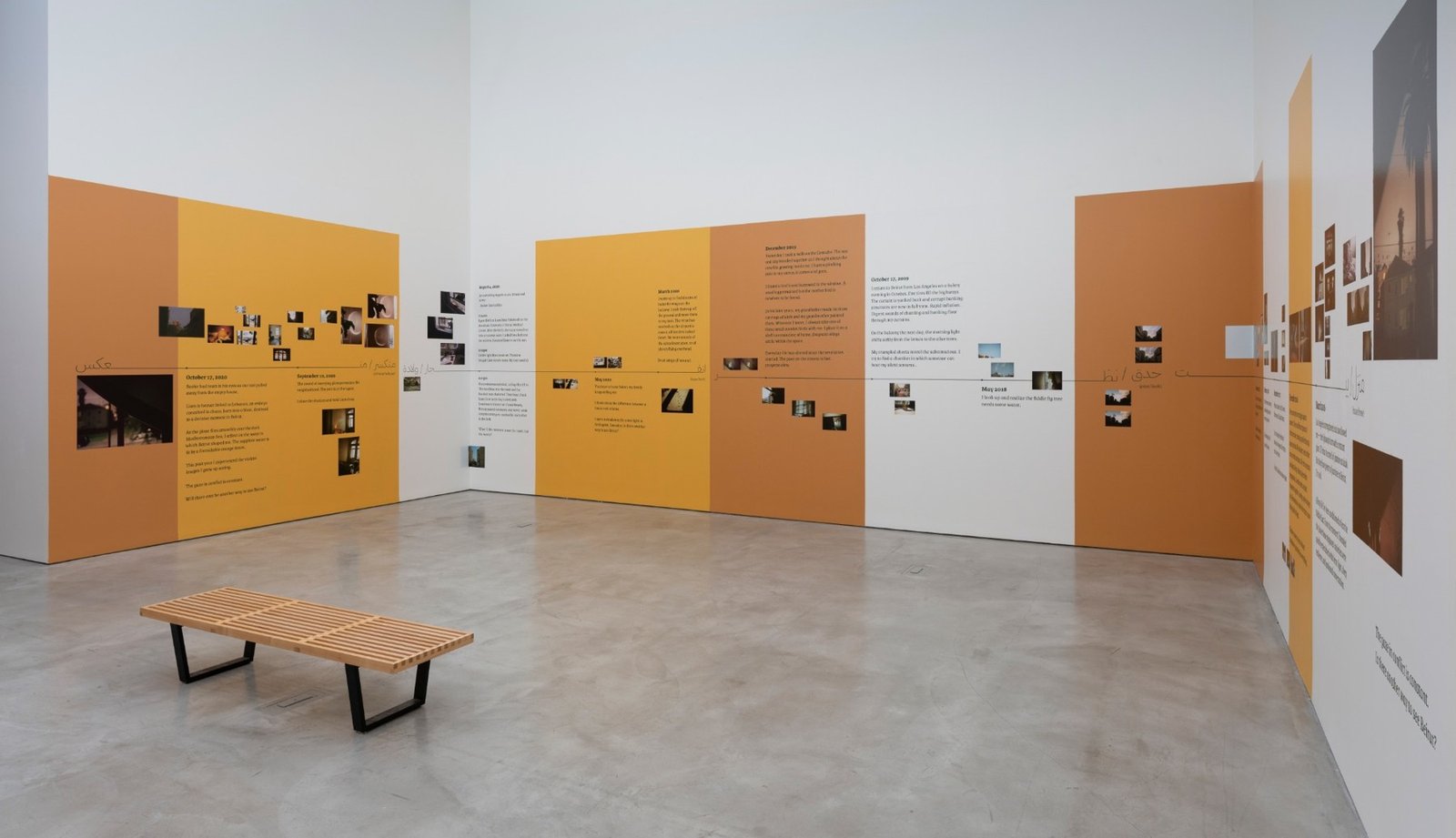 Heather M. O’Brien-Takahashi, like the delayed rays of a star, exhibition view